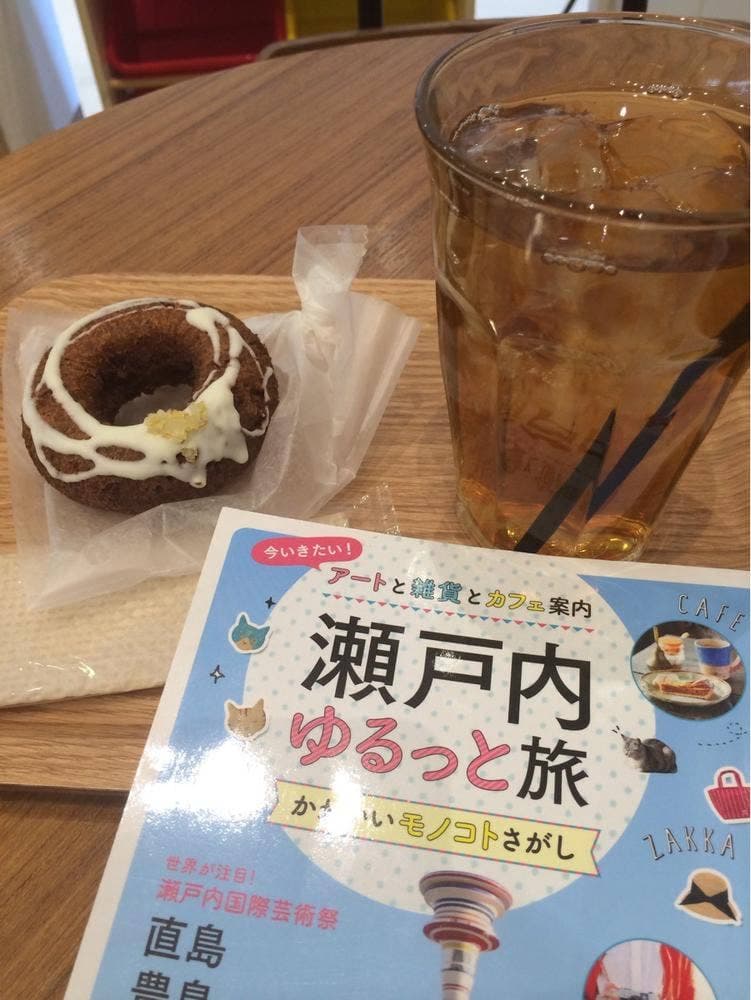 フロレスタ イオンタウン宇多津店