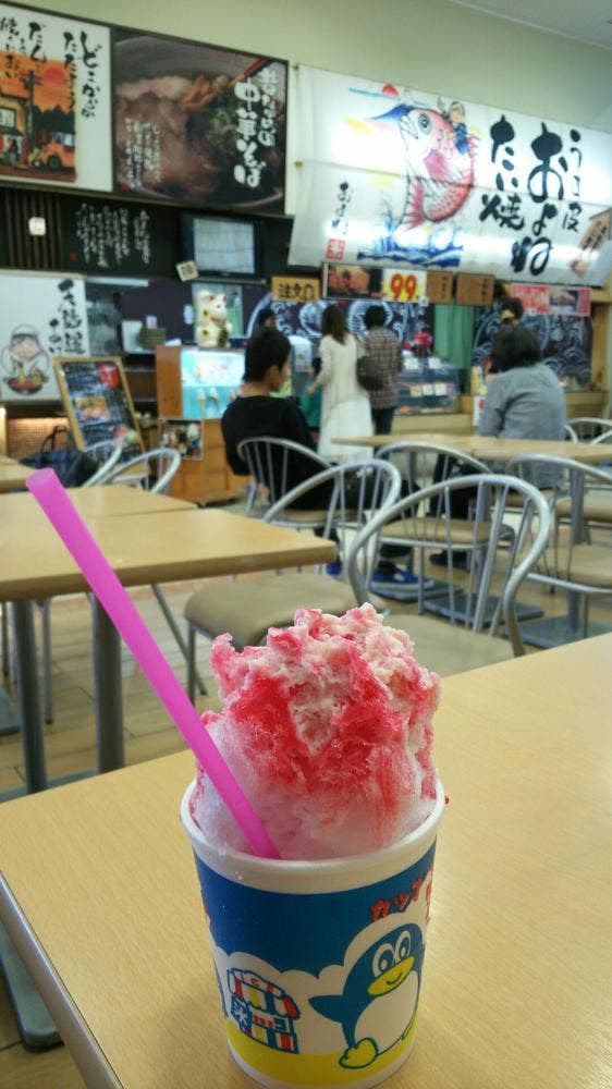 米乃家 関店