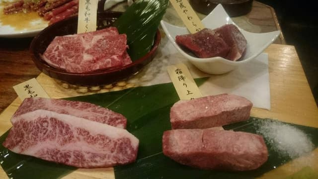 牛角 袋井店 - サブ画像1