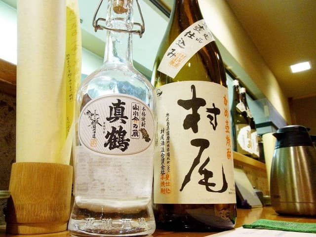楽菜 わさびや - サブ画像2