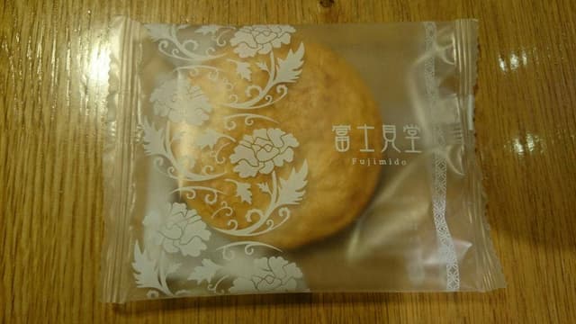 富士見堂 グランスタ店 - サブ画像3