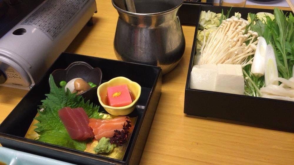 魚太郎 三国ヶ丘店