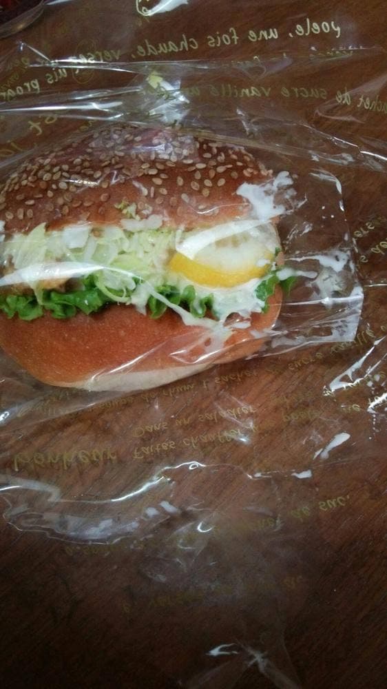 513BAKERY 三重伊勢店 - サブ画像1