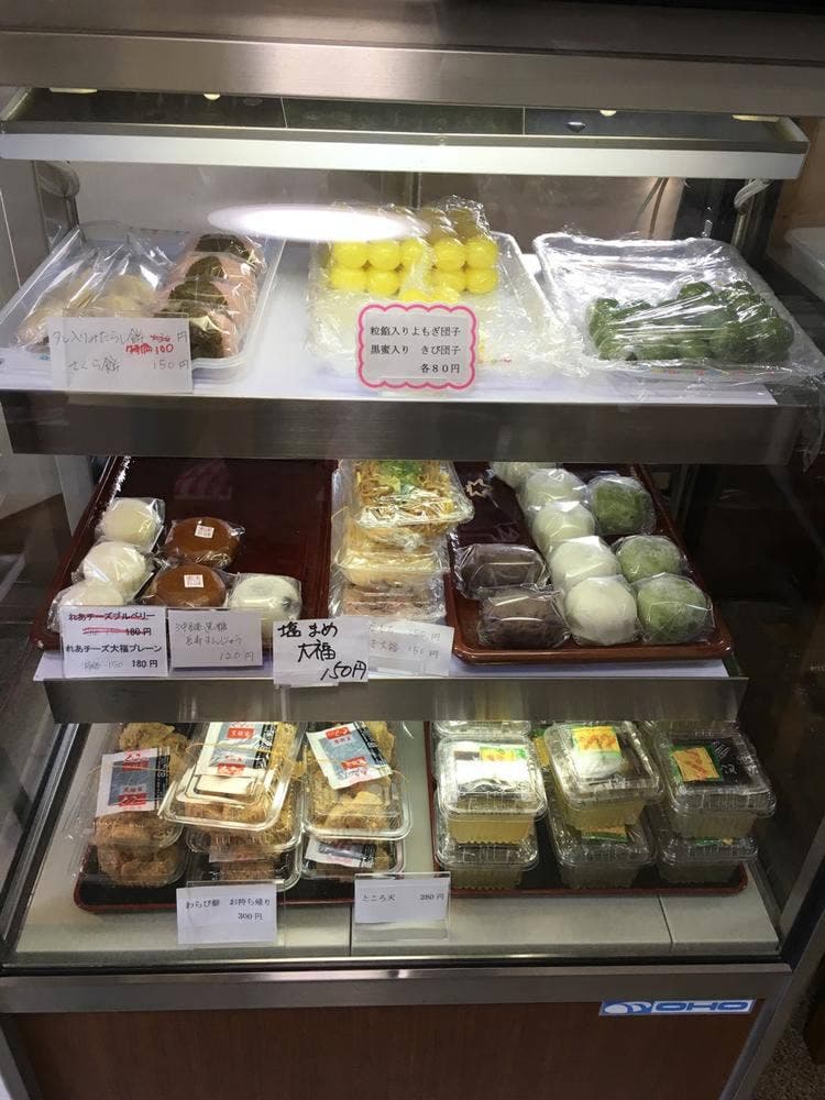 那古野 だんご 長栄