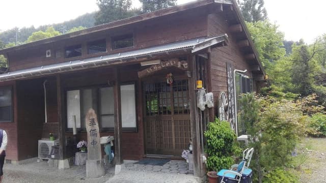 清流そば - サブ画像1