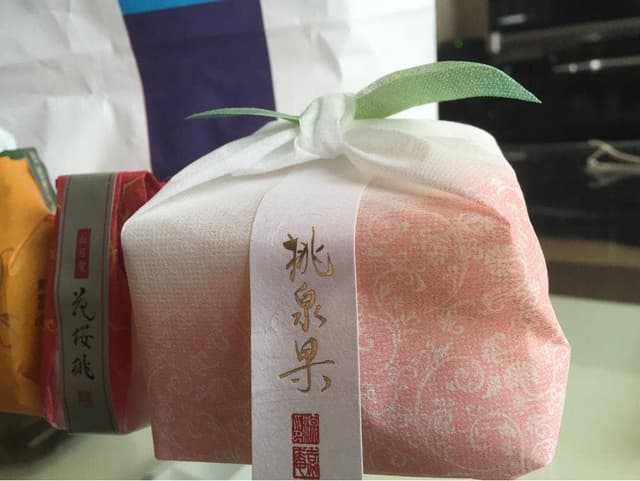 宗家 源 吉兆庵 長久手店 - サブ画像3