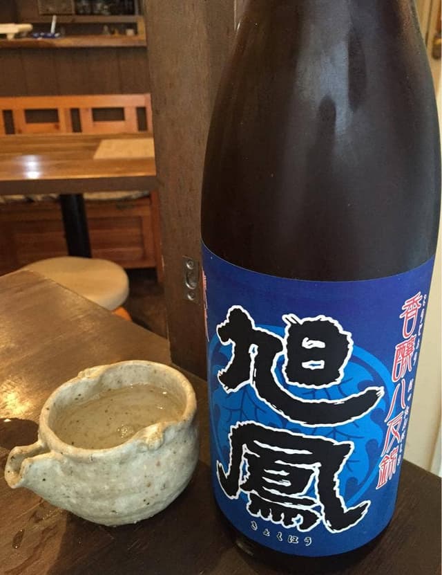 竹馬 - サブ画像3