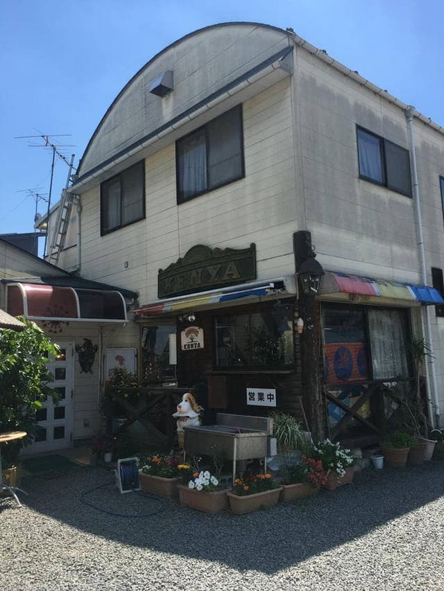 コーヒーハウス ケニヤ - サブ画像3