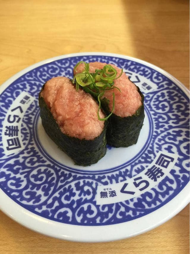 くら寿司 金閣寺店 - サブ画像2