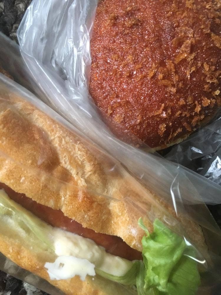 トリーゴ
