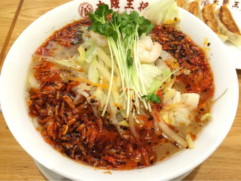 大阪王将 西原シティ店