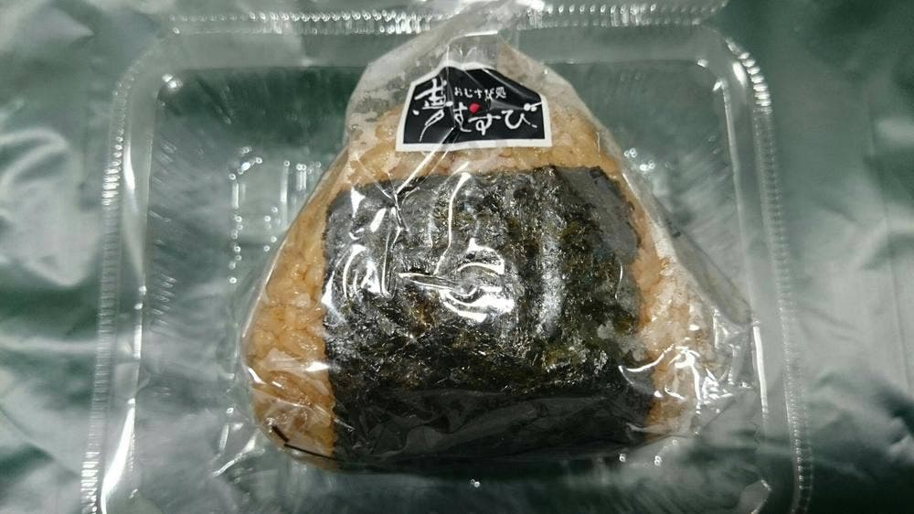 夢むすび 銀座三越店