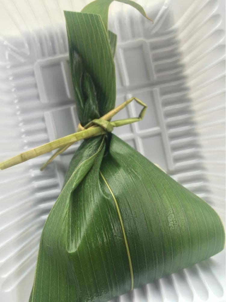 日乃出庵