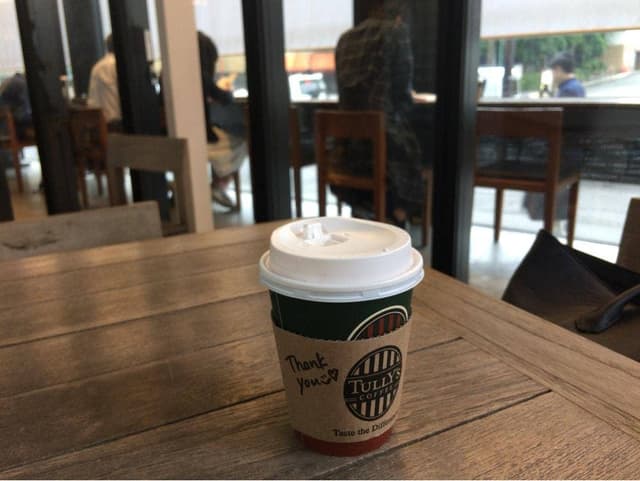タリーズコーヒー 早大理工店 - サブ画像1