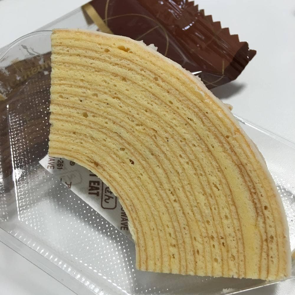 ユーハイム そごう横浜店