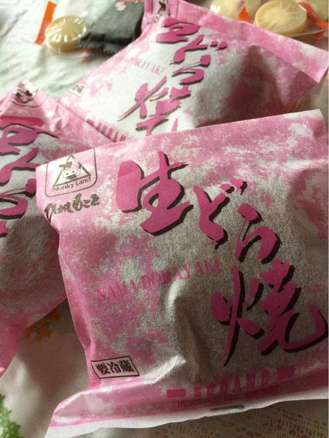 すがの菓子司 - サブ画像2