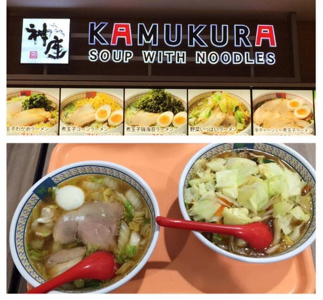 どうとんぼり神座 イオンモール和歌山店 - サブ画像2