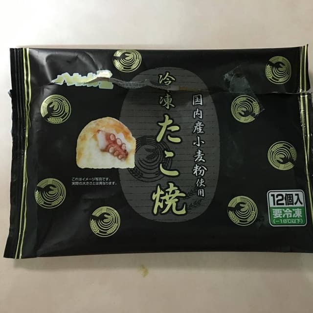 八ちゃん堂 本社工場直売所 - サブ画像3