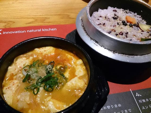 インク INK - サブ画像2