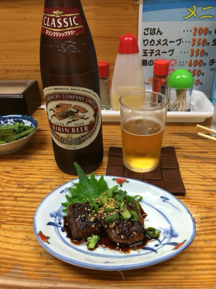 ん、