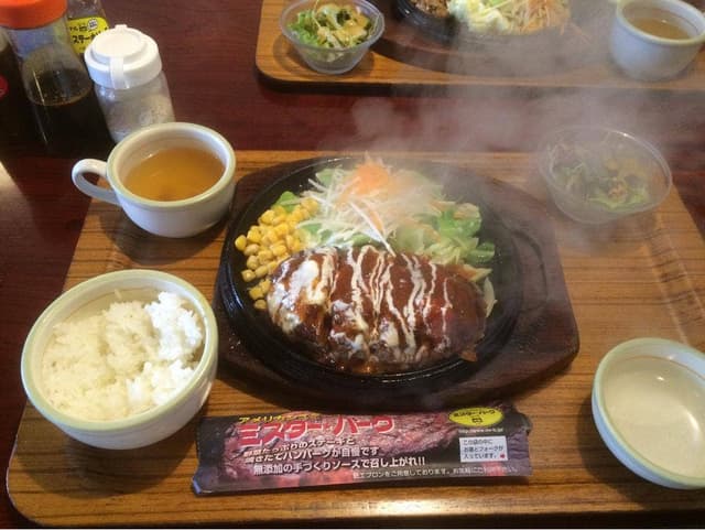 ミスター・バーク米子上福原店 - サブ画像2