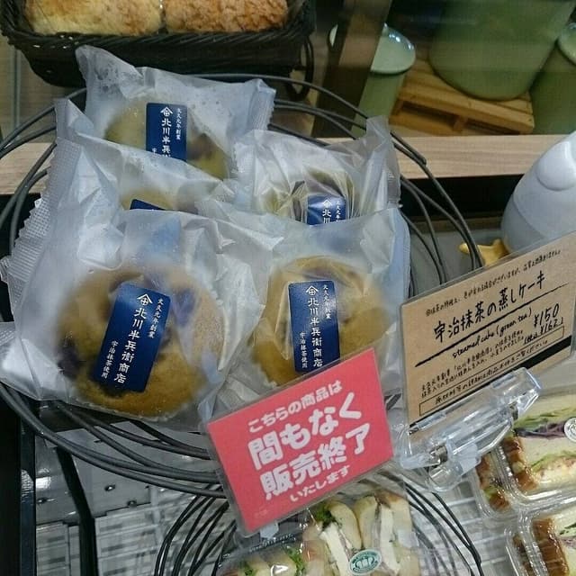 トランドール 大橋駅前店 - サブ画像3