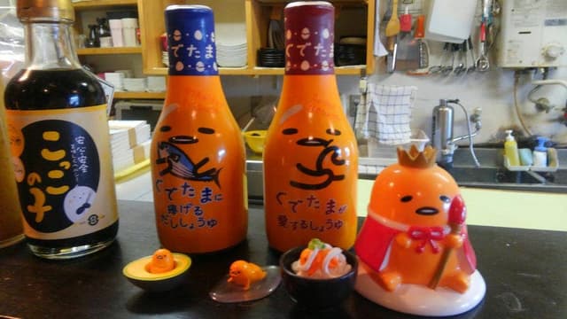 ジョニーのからあげ 岸和田春木店 - サブ画像2