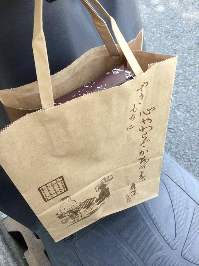 えびす屋加兵衛 - サブ画像2