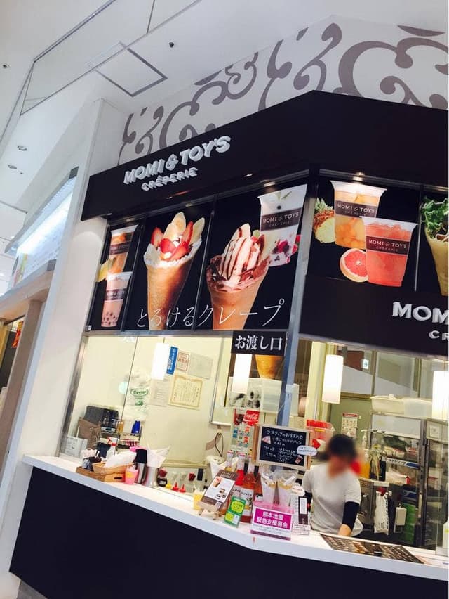 MOMI&TOY'S 越谷イオンレイクタウンkaze店 - サブ画像1