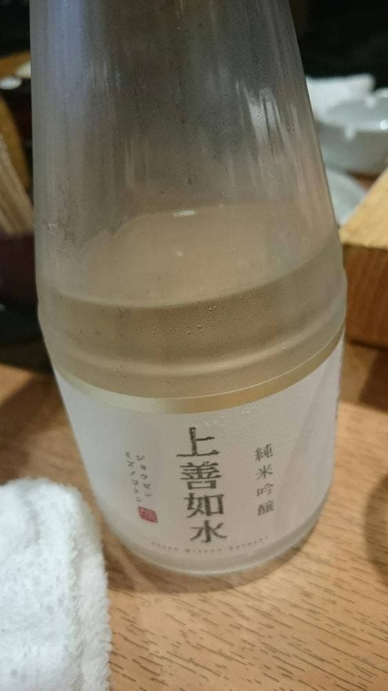 すしざむらい JR千葉駅前店 - サブ画像3