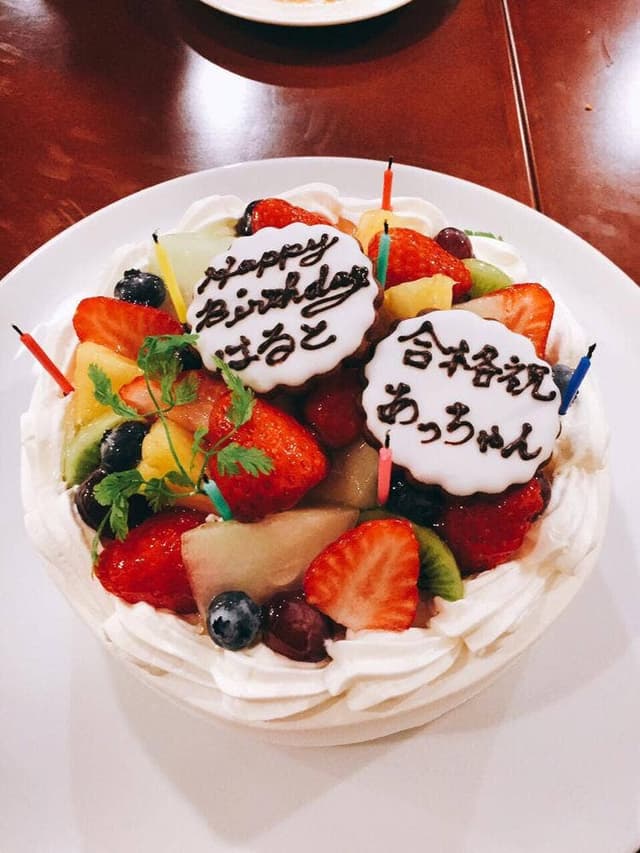 Boulangerie et Cafe Poche - サブ画像1