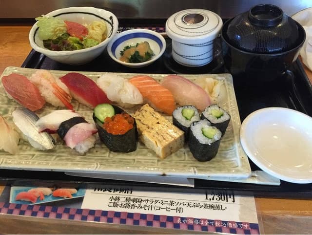 居食家しみず - サブ画像2