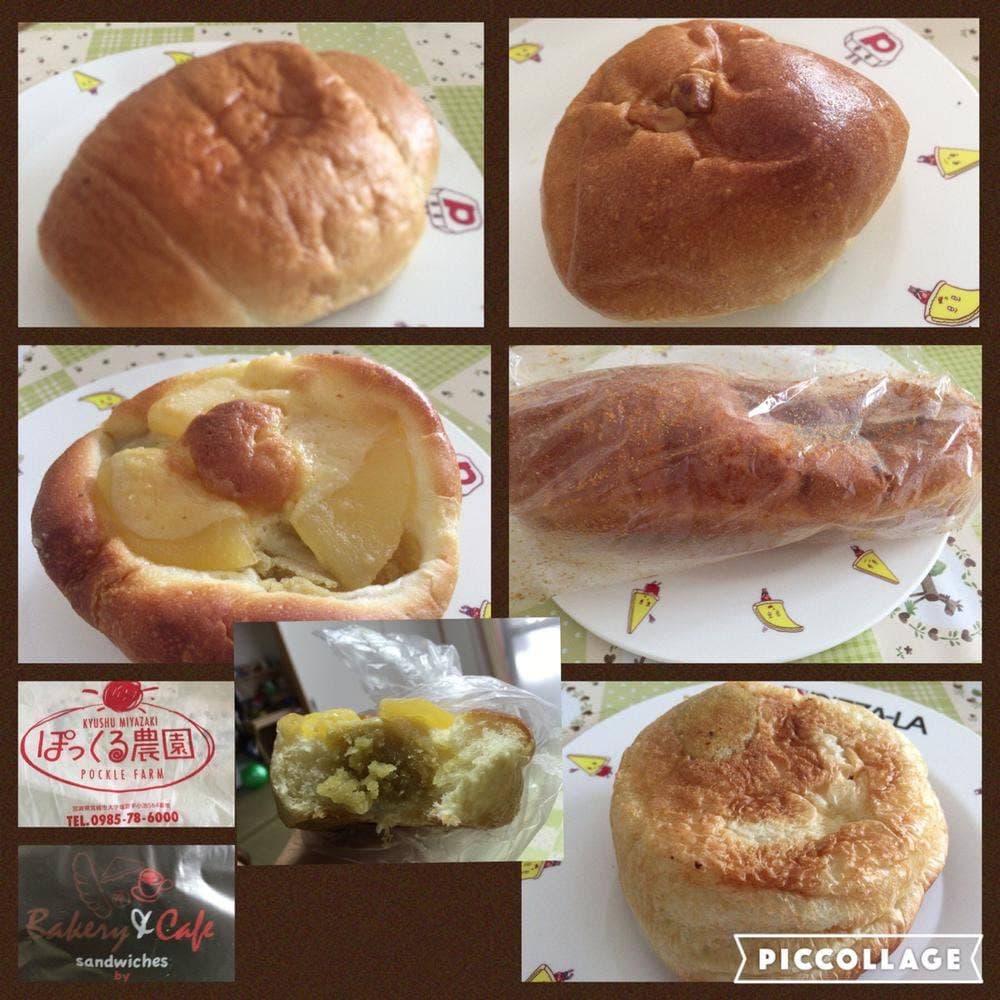 ベーカリー&カフェ