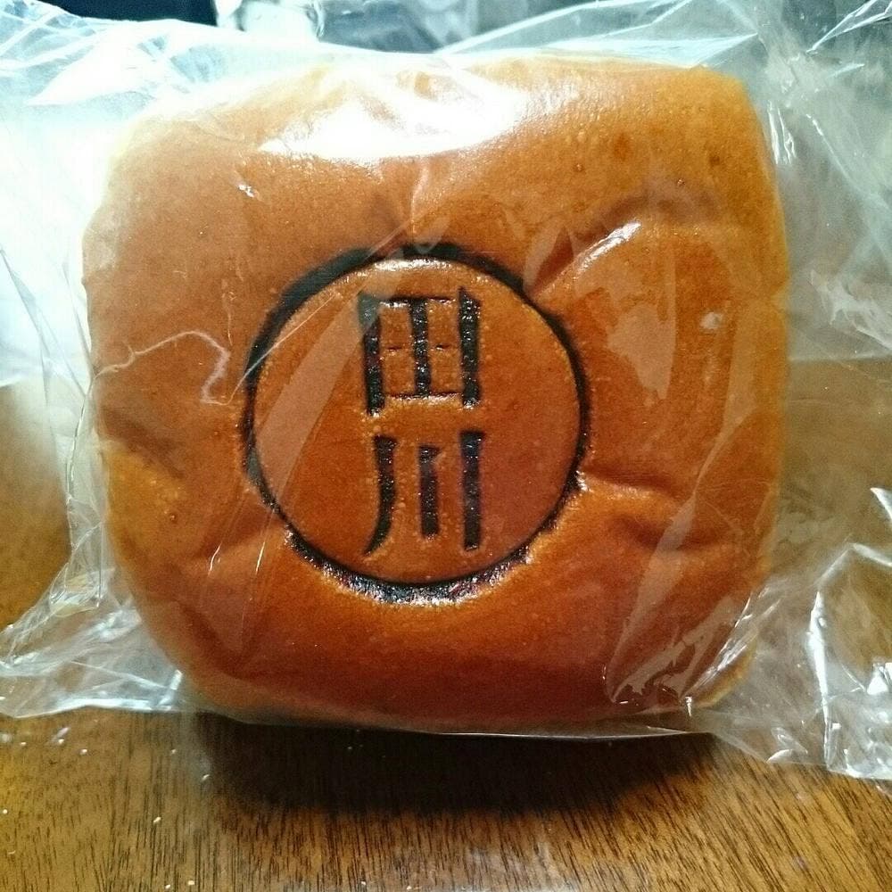 サンエトワール サンリブ田川店