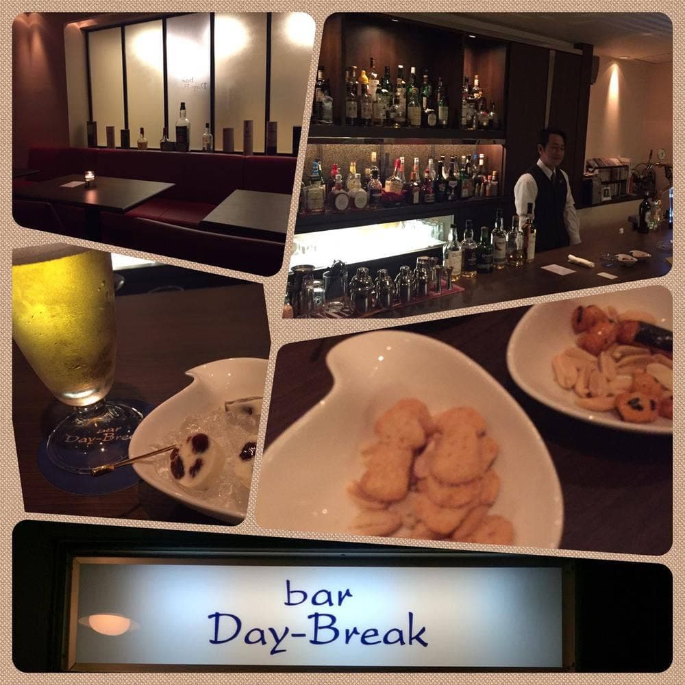 bar Day-Break
