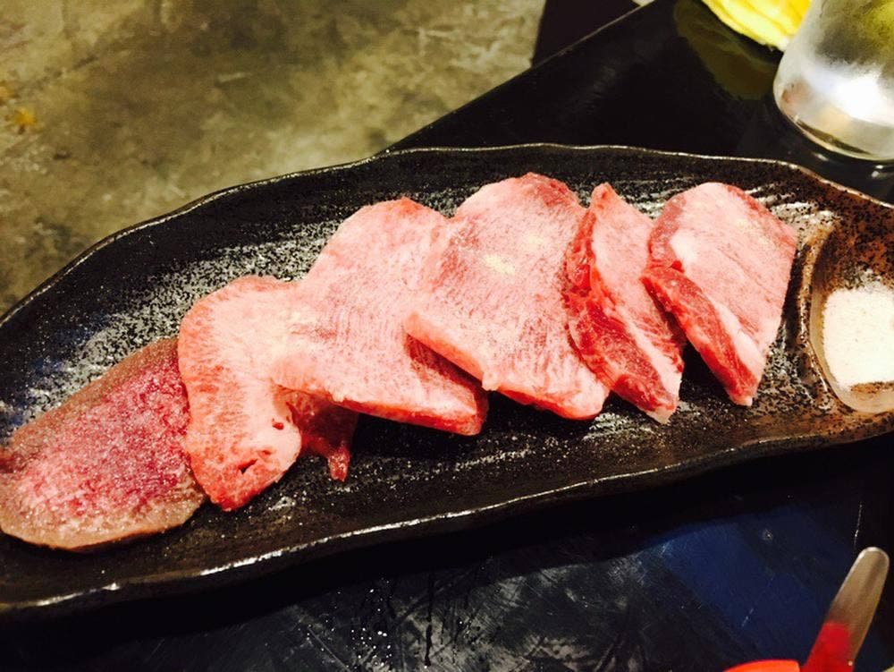 大和家