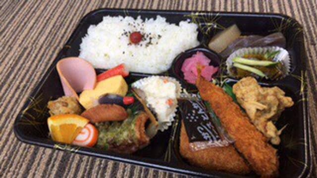ほかほか弁当 つかさちゃん - サブ画像1