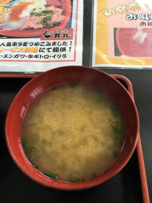 海の幸 都賀駅前店 - サブ画像2