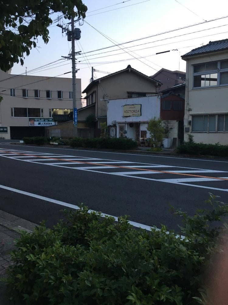 ビクトリア