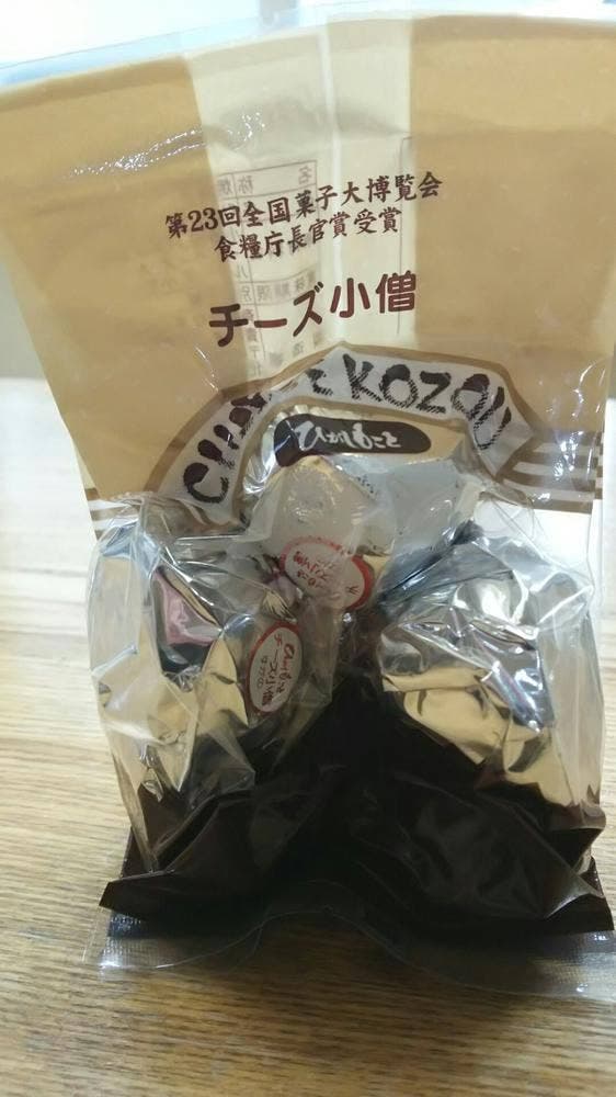 すがの菓子司