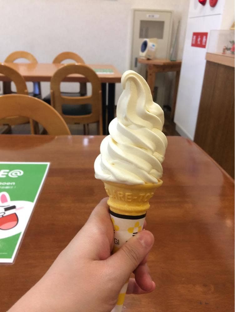 杉養蜂園 ふれあい館売店