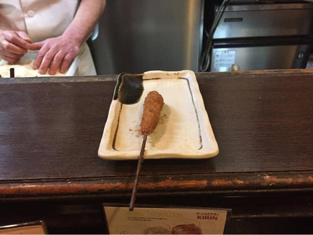 串久 - サブ画像3