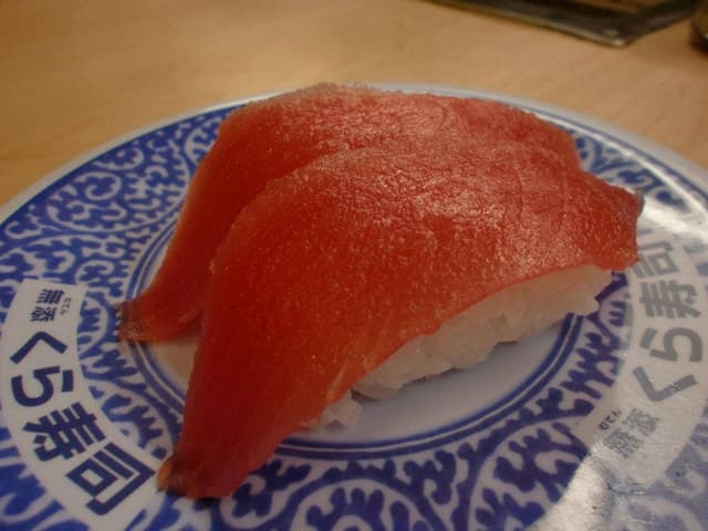 くら寿司 大蔵谷店 - サブ画像2