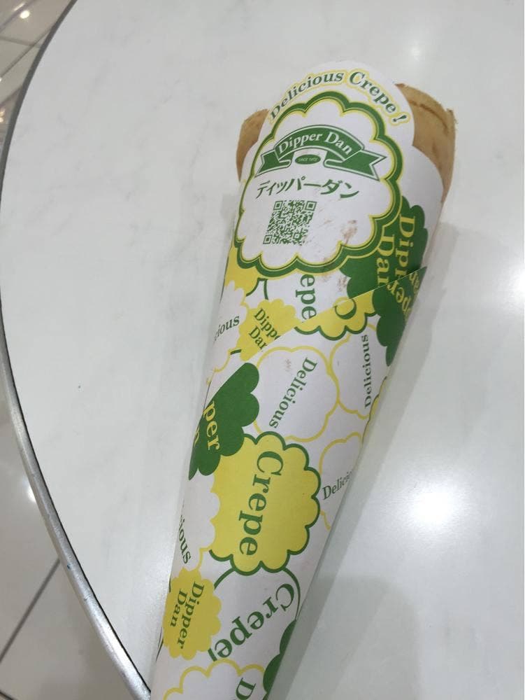 ディッパーダン イオンモール浜松市野店