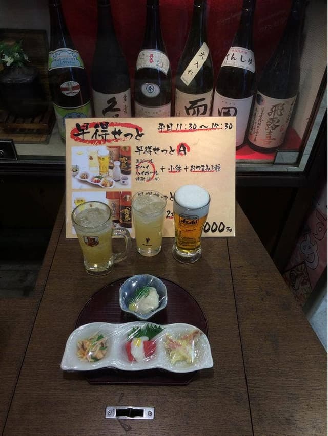 季節料理 四季 - サブ画像1