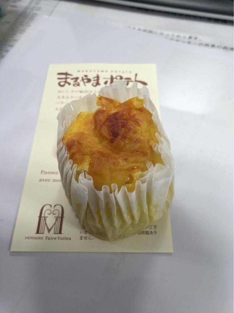 フェアベール上永谷店