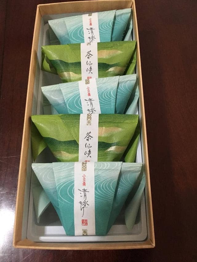 宗家 源 吉兆庵 デパートリウボウ店 - サブ画像1