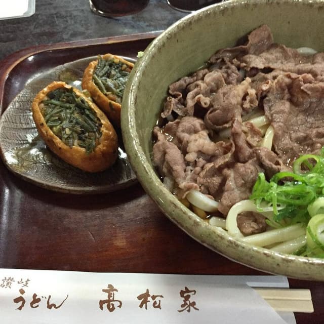 高松家 手打うどん店 - サブ画像2