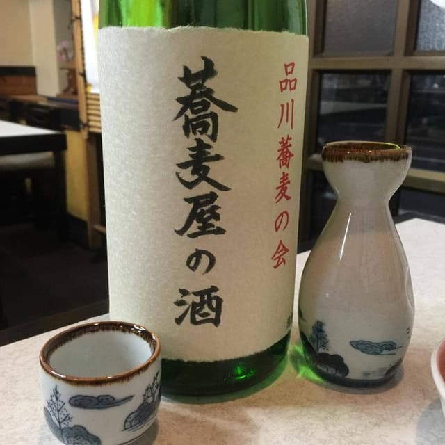 楓庵 - サブ画像3