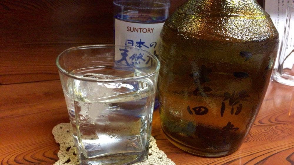 食酒処土筆